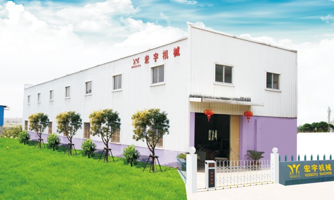 快遞袋製袋機廠家介紹