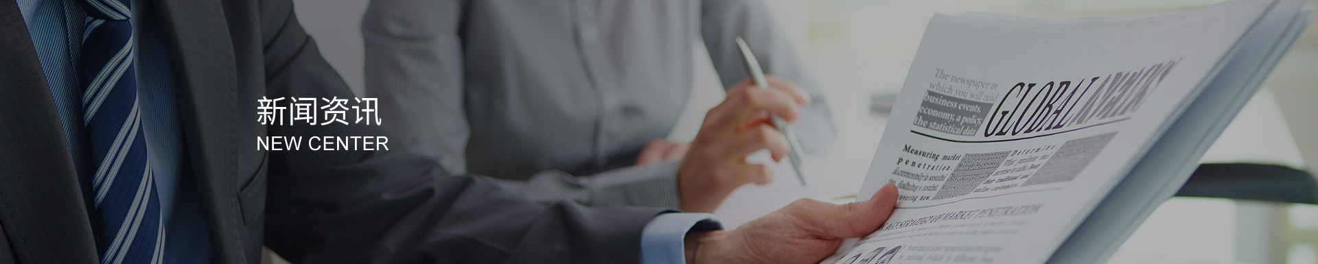 雨傘打片機械設備品牌推薦，品質保證更放心