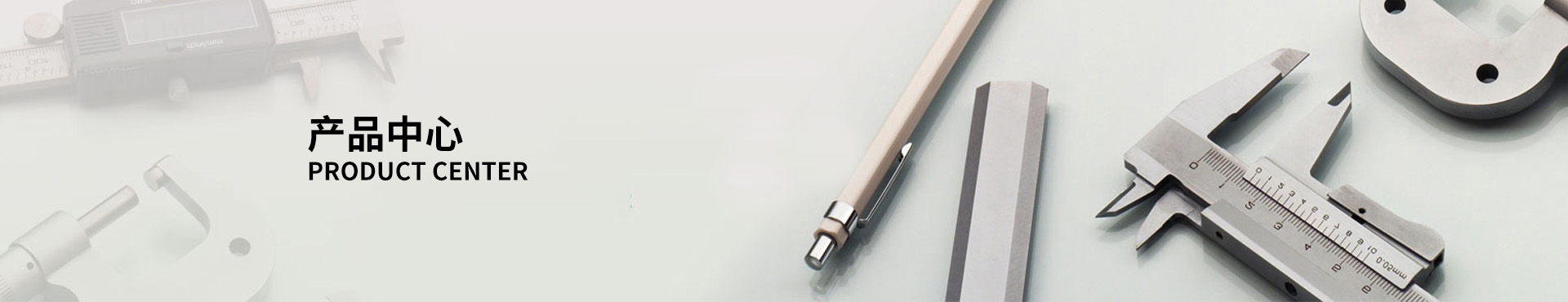 奶油袋裱花袋製袋機