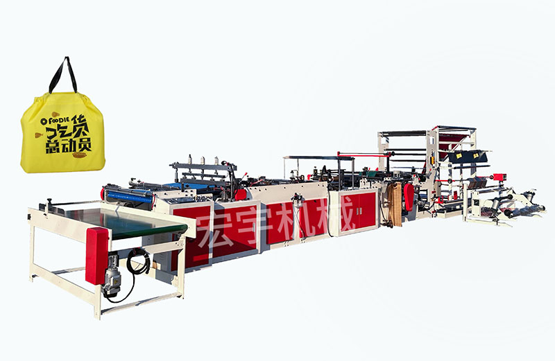 外賣袋製袋機